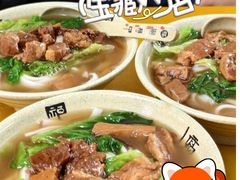 -平香甜品店(天佑六路店)