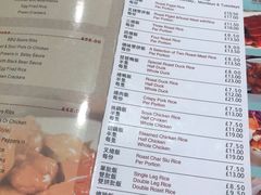 -桃苑烧腊饭店