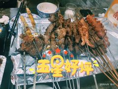 -东北小串烧烤(微电园店)