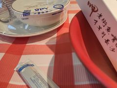 -老街鱼嘴巴(坡子街老店)