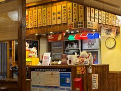-鸟剑居酒屋(天河南二路店)
