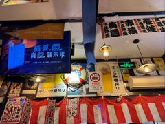 -平成屋·午肴夜酒(四川北路店)