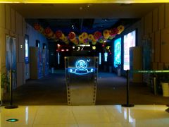 android_upload_pic-万达影城(江北万达广场IMAX店)