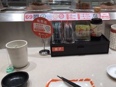 -新一番三文鱼寿司(大东海店)