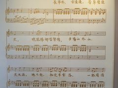 -李叔同故居纪念馆