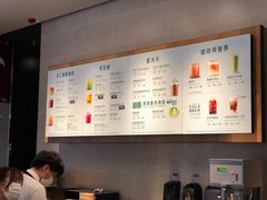-星巴克(新达汇三林店)