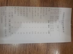 -尚品家宴(槐荫店)