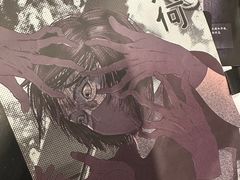 -十二宫Zodiac全息剧本杀推理馆(大世界店)