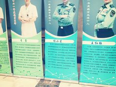 -中国人民解放军总医院第八医学中心