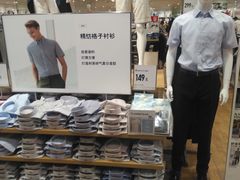 -优衣库(太原龙湖万达广场店)