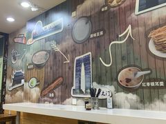 -阊门姚记豆浆(旧学前直营店)