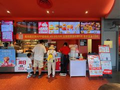 -肯德基(富阳九龙DT店)