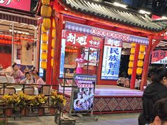 -刘姐啤酒鱼民族演艺餐厅(西街总店)