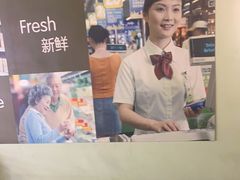 -华润万家超市(锦江翡翠城店)