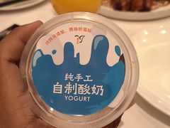 -粤珍轩·家宴·广式茶点(新城广场店)