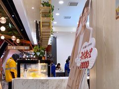 -茶百道(春晖路店)