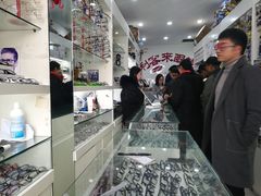 -利客来眼镜店(崂山百货店)