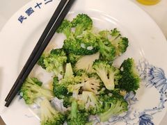 -清真马祥兴菜馆(云南北路店)