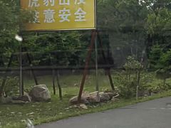 -珲春防川景区