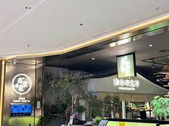 -弄堂里(西溪龙湖天街店)