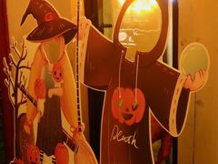 -La Maison 夜来香(进贤路店)