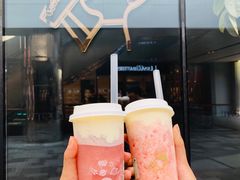 -喜茶(北京三里屯太古里店)
