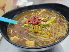 -荷兰街