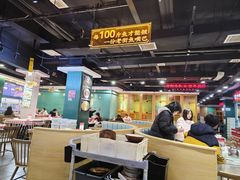 -老街鱼嘴巴(坡子街老店)