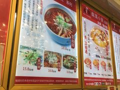 -南开大学-学生第2食堂