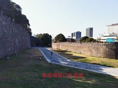 -南京城墙景区