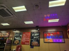 -彭记铁锅肥肠(东四总店)