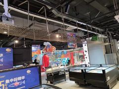 大堂-盒马鲜生(杭州运河上街店)