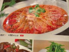-钟水饺(华联店)