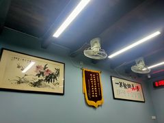 -清真蒋有记(老门东店)
