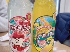 二厂汽水-老虎滩大连海鲜烧烤(建邺云锦路总店)