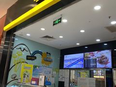 -凯德MALL(望京店)