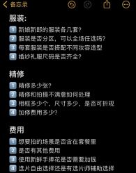 -金夫人婚纱摄影(总店)