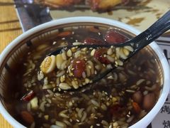 -老白家怡贵园烤肉