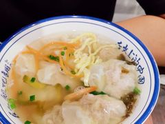 -长人馄饨铺(解放街店)