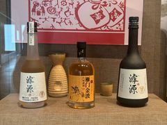 -中国黄酒博物馆