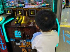 -爱玩嘉年华(龙湖曲江天街店)