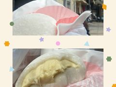 -澳门长洲糯米糍(柯打苏沙街店)