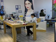 -天空之镜眼镜店蔡司依视路配镜授权零售店(望京颐堤港店)