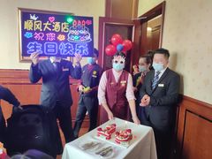 -金时代顺风大酒店(协泰店)