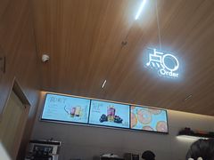 -喜茶(北京五棵松华熙店)