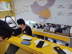 -千米手机电脑维修回收(金银湖店)