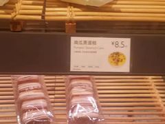 -巴黎贝甜(泗泾店)