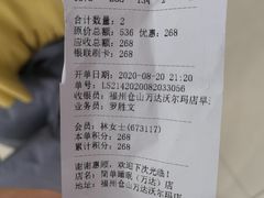 -MUJI无印良品(万达仓山店)