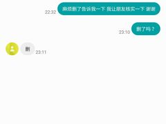 -猫大福·Fortune Cat猫舍(百子湾店)