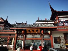 -楼外楼(西湖景区孤山路店)